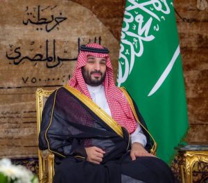 Mohammed bin Salman is one of the richest leader in the world